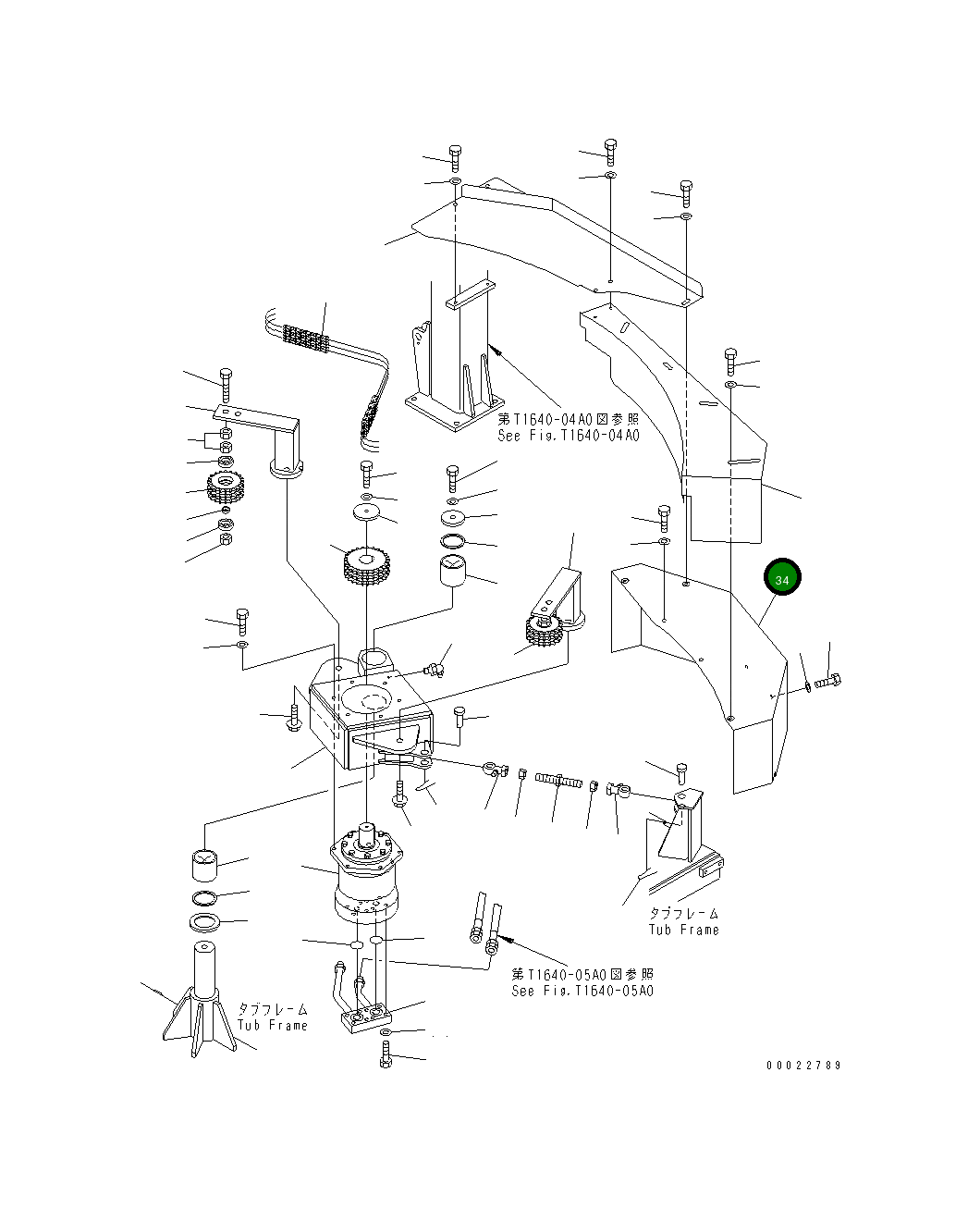 Крышка 8287-70-2782  Komatsu