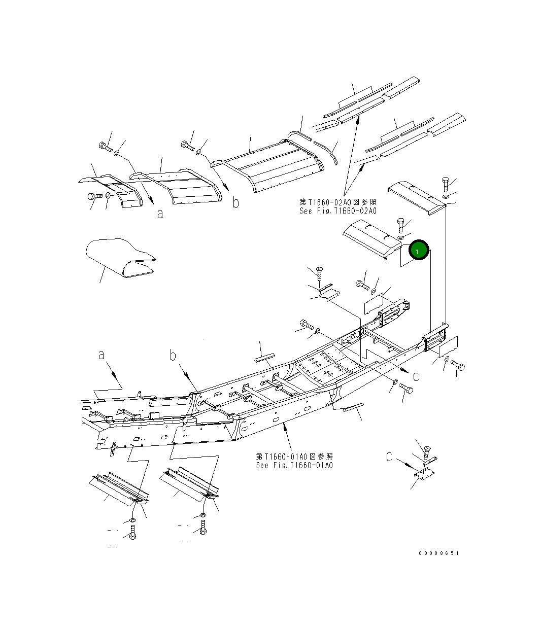 Крышка 8296-75-3311  Komatsu