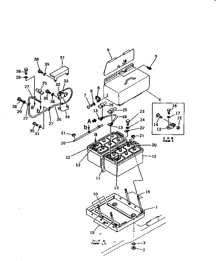 Крышка 154-06-41570 Komatsu