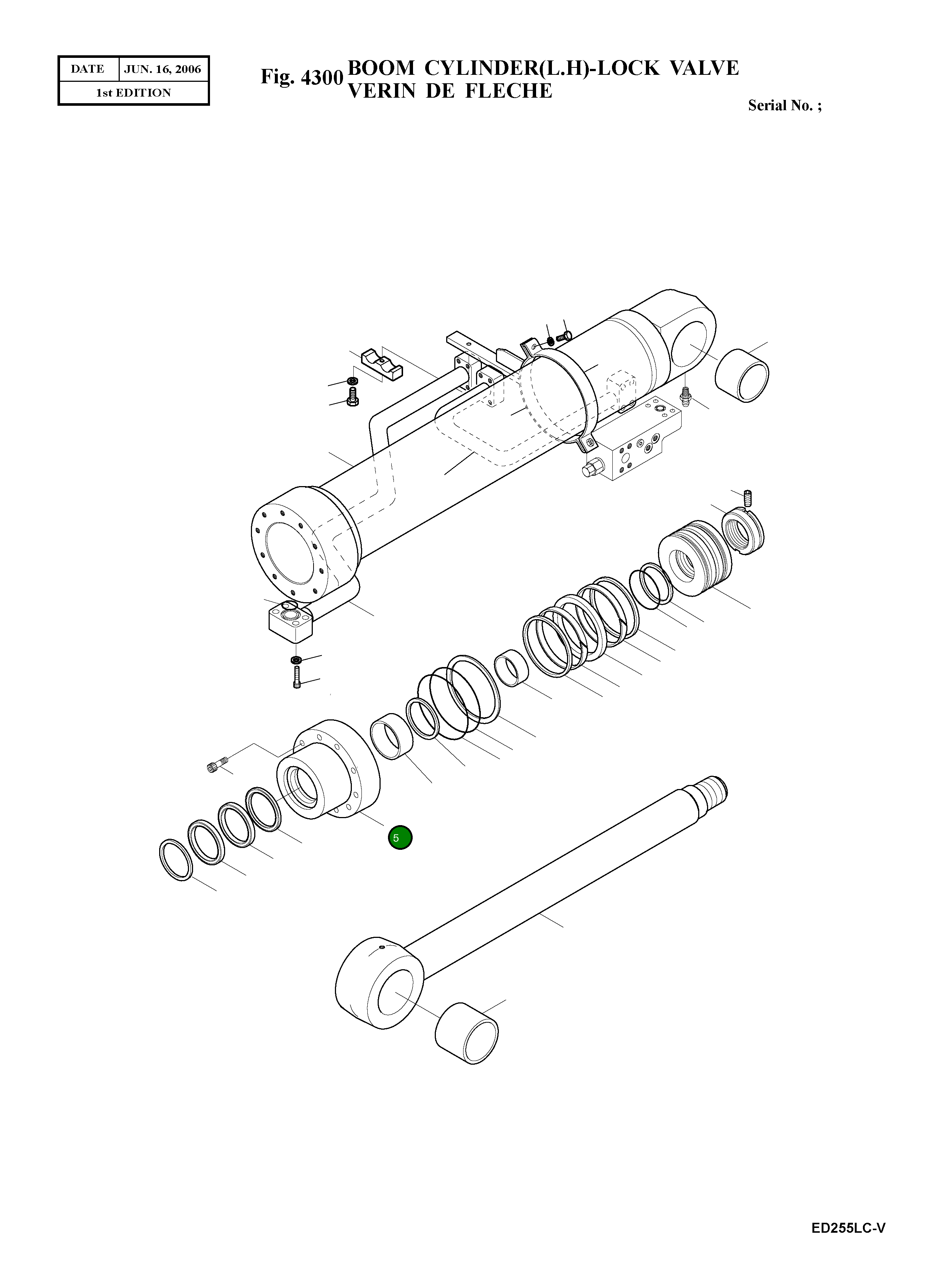 Крышка, ROD 53B578-1  Komatsu