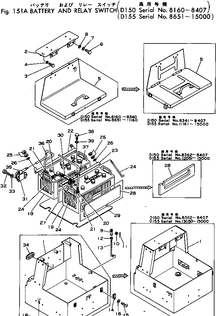 Крышка 195-57-11124 Komatsu