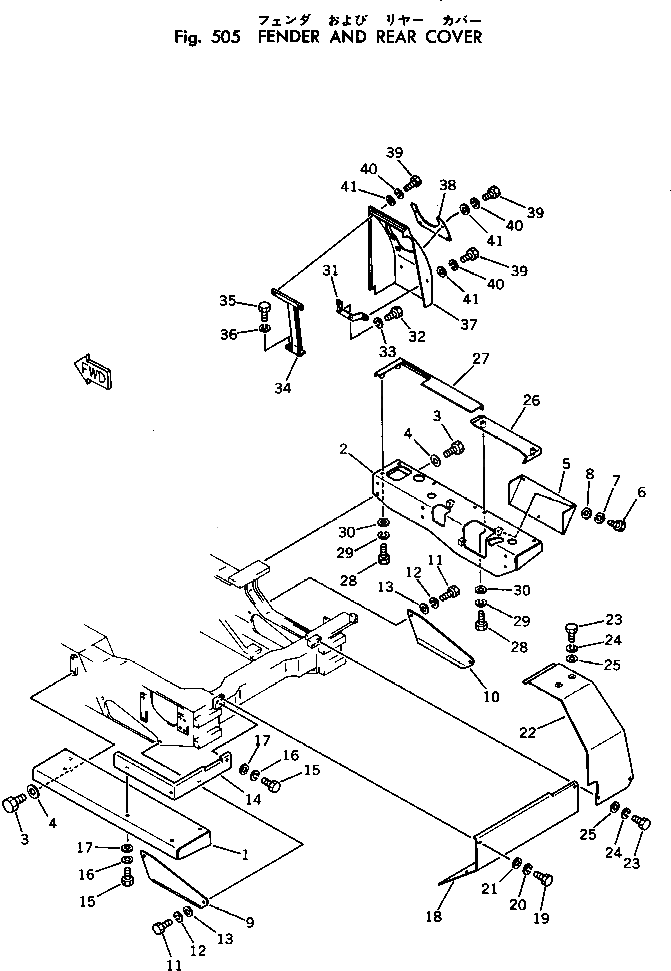 Крышка 131-54-62141  Komatsu