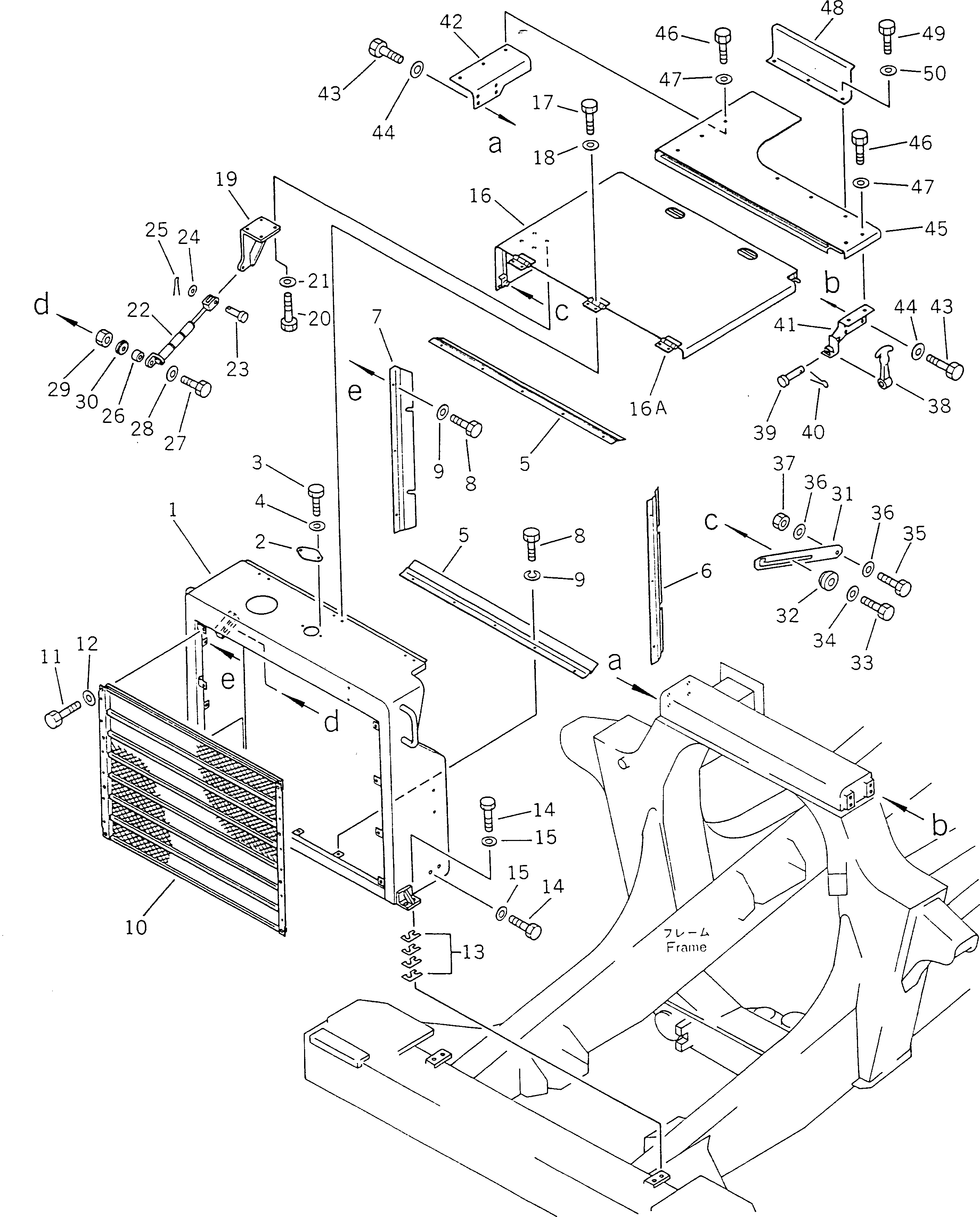 Крышка 566-54-42210  Komatsu