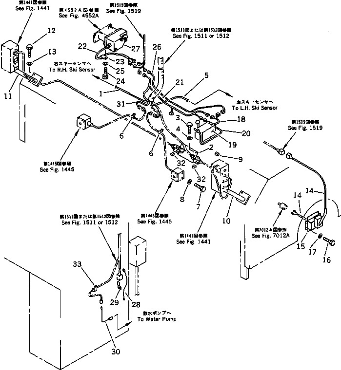 Крышка 262-70-58570 Komatsu