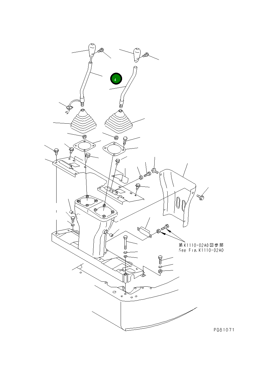 Рычаг YM172175-45120 Komatsu