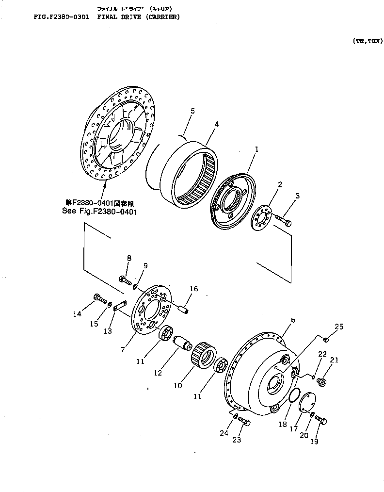 Подшипник 14X-27-11531 Komatsu