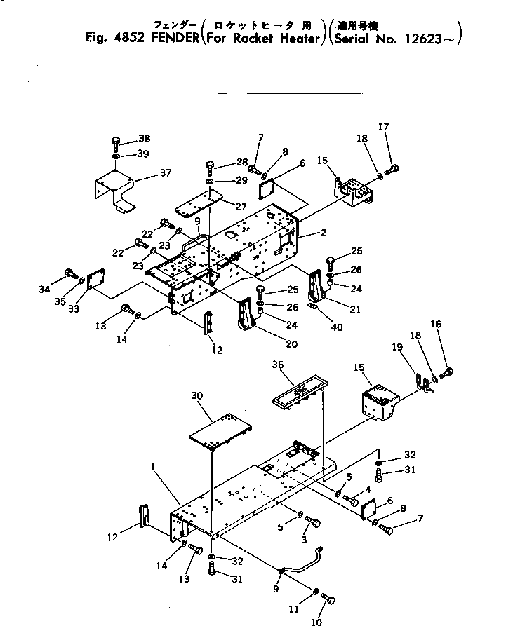 Крышка 195-54-26320 Komatsu