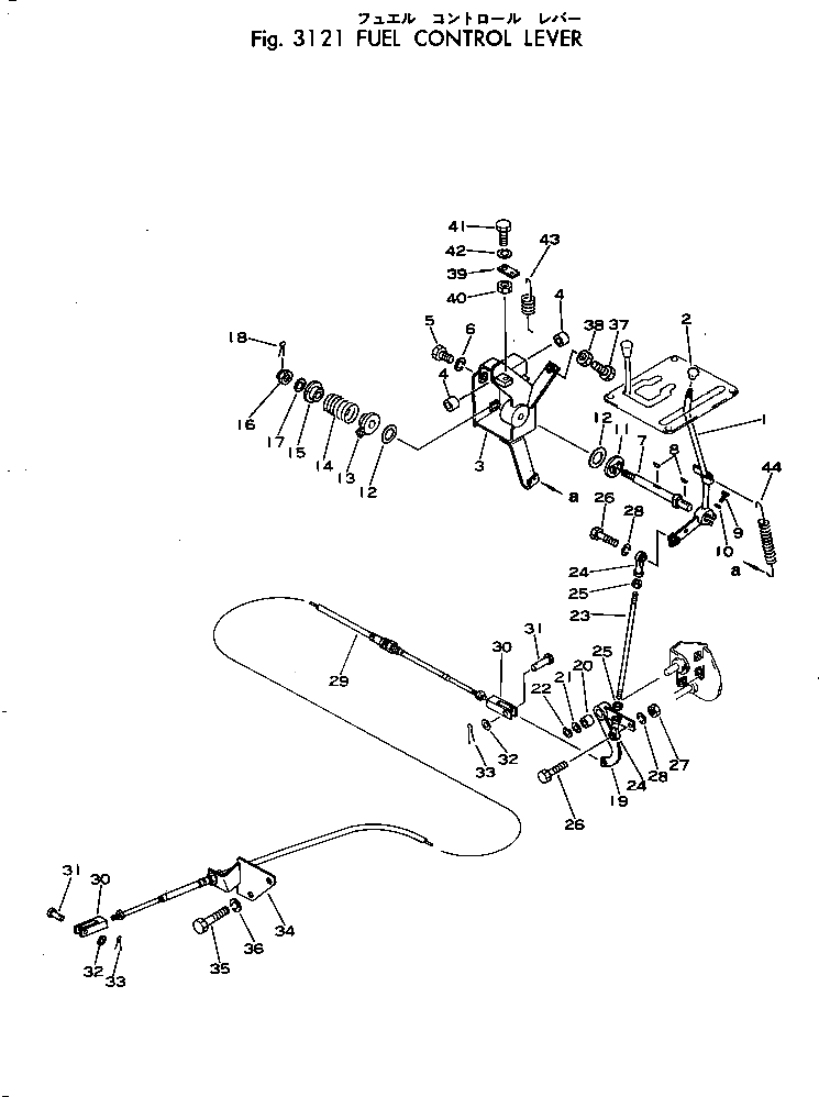 Рычаг 10E-43-11170 Komatsu