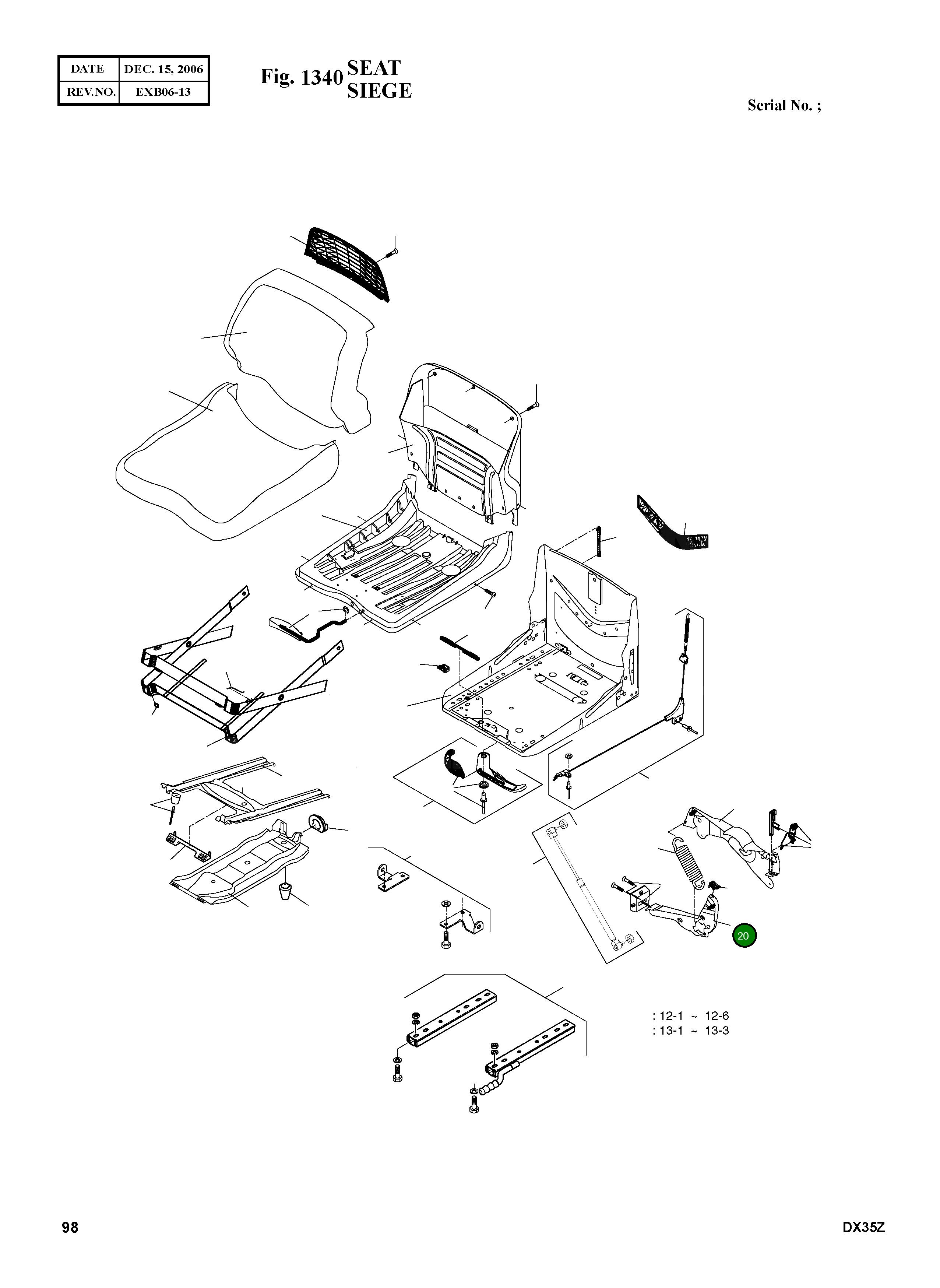 Рычаг K9000374 Komatsu