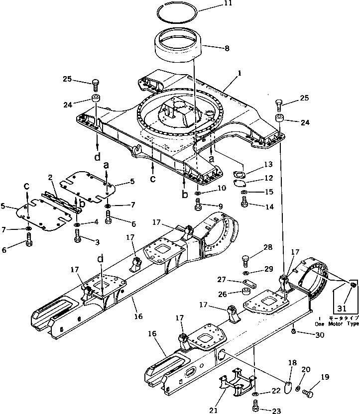 Крышка 209-30-51620 Komatsu