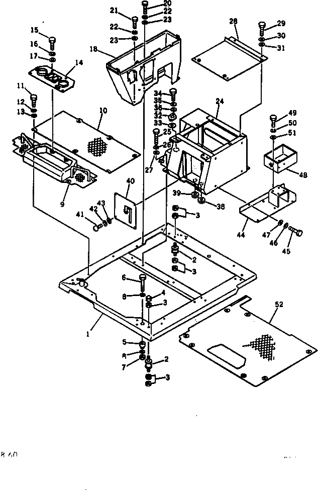 Крышка 20S-54-15240 Komatsu