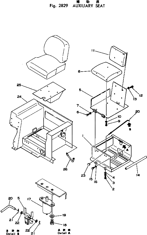Крышка 130-Z11-1360  Komatsu