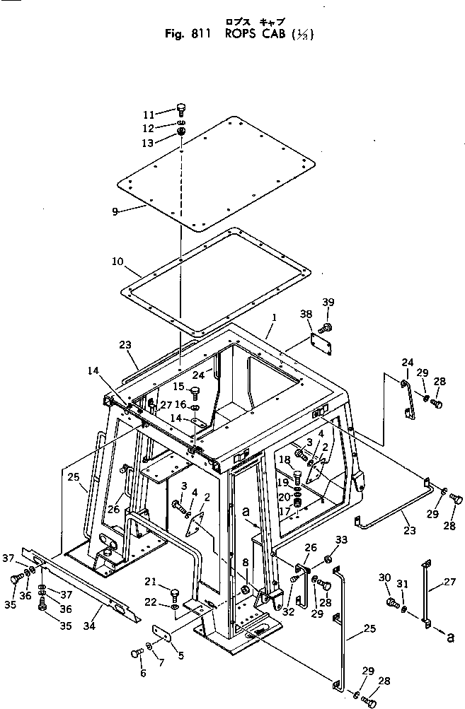 Крышка 120-Y79-4230 Komatsu