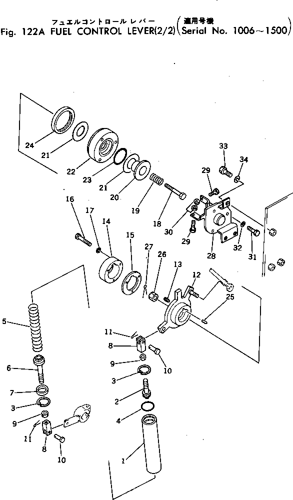Крышка 198-43-15321 Komatsu