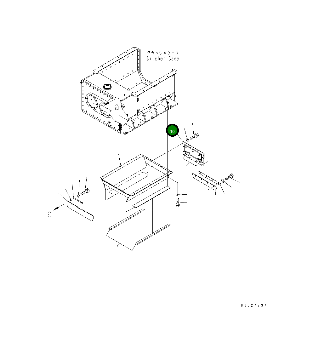 Крышка 8260-70-9920 Komatsu