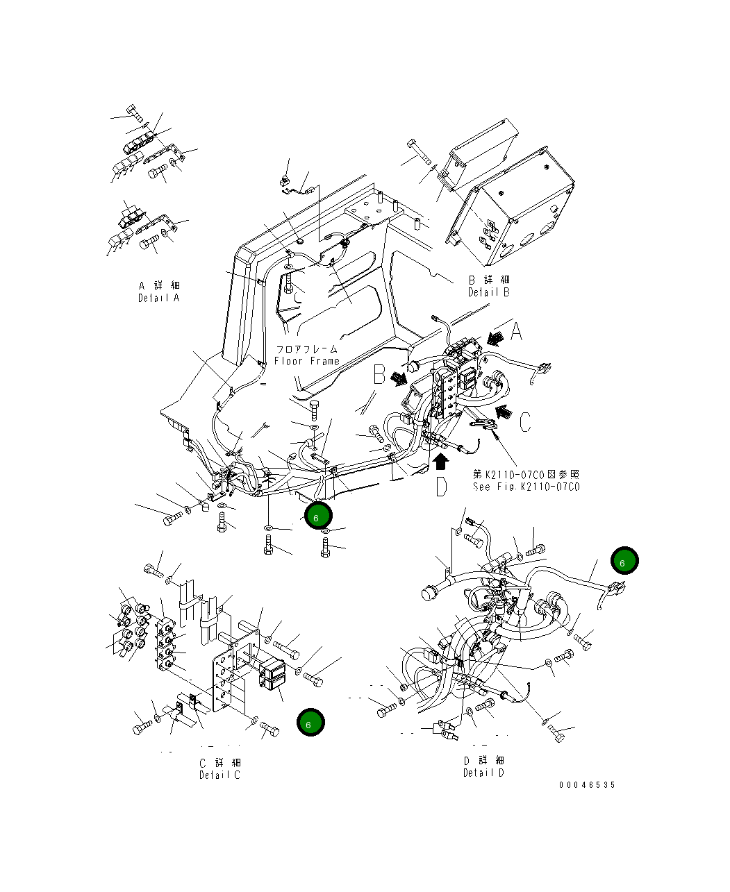 Предохранитель, 5A 08041-00500 Komatsu