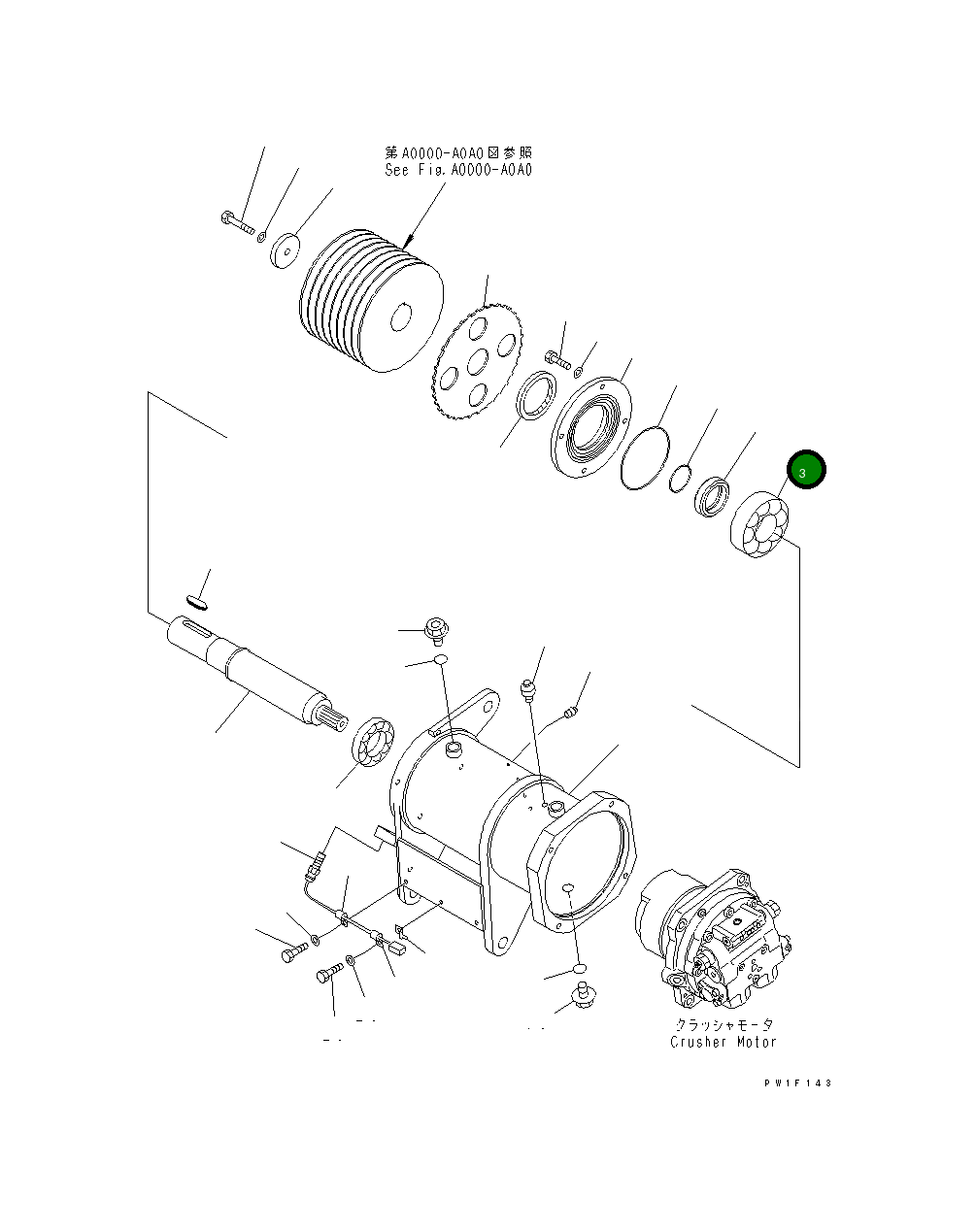 Подшипник 06303-02317  Komatsu