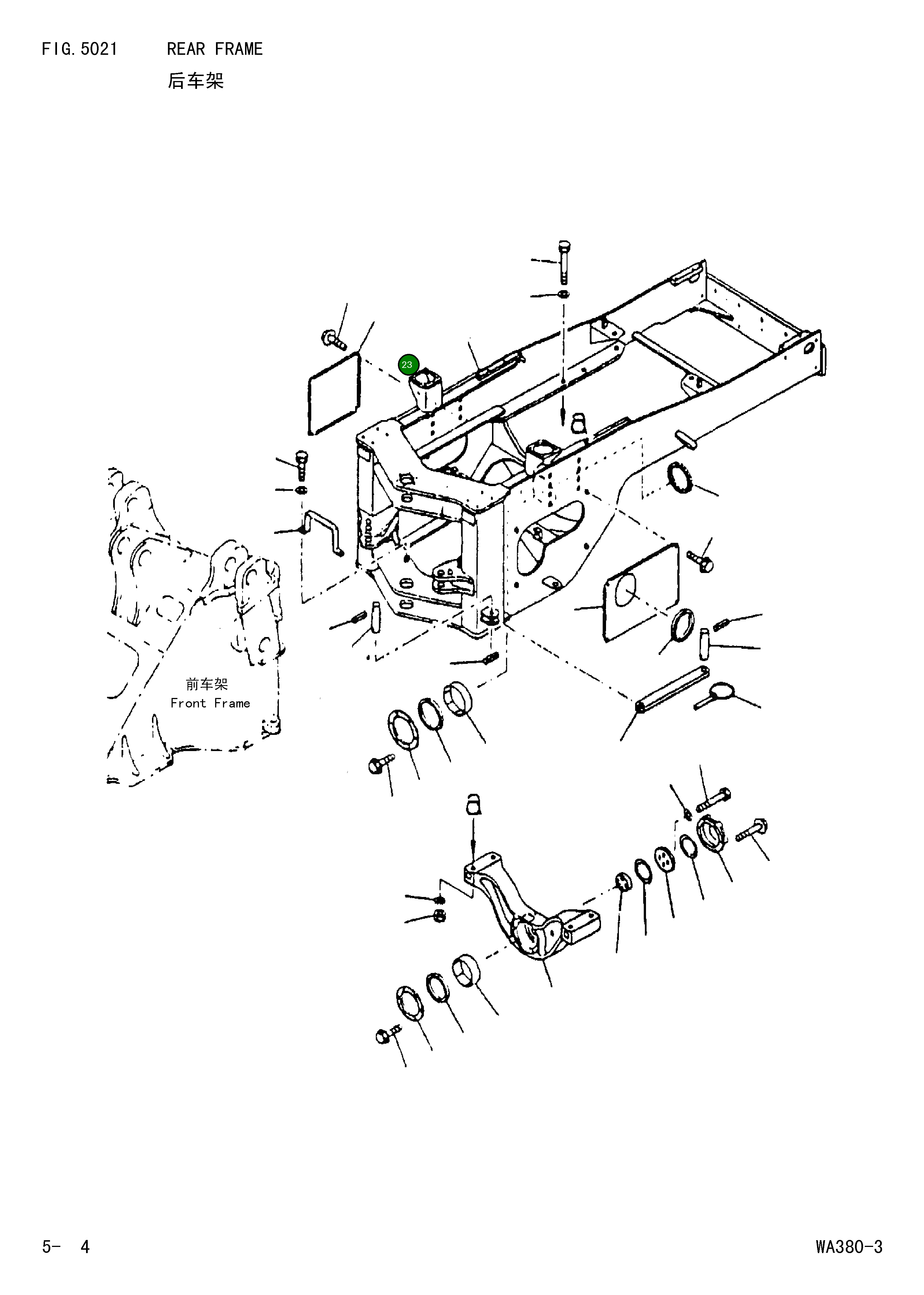 Крышка R.H 423-46-24120 Komatsu