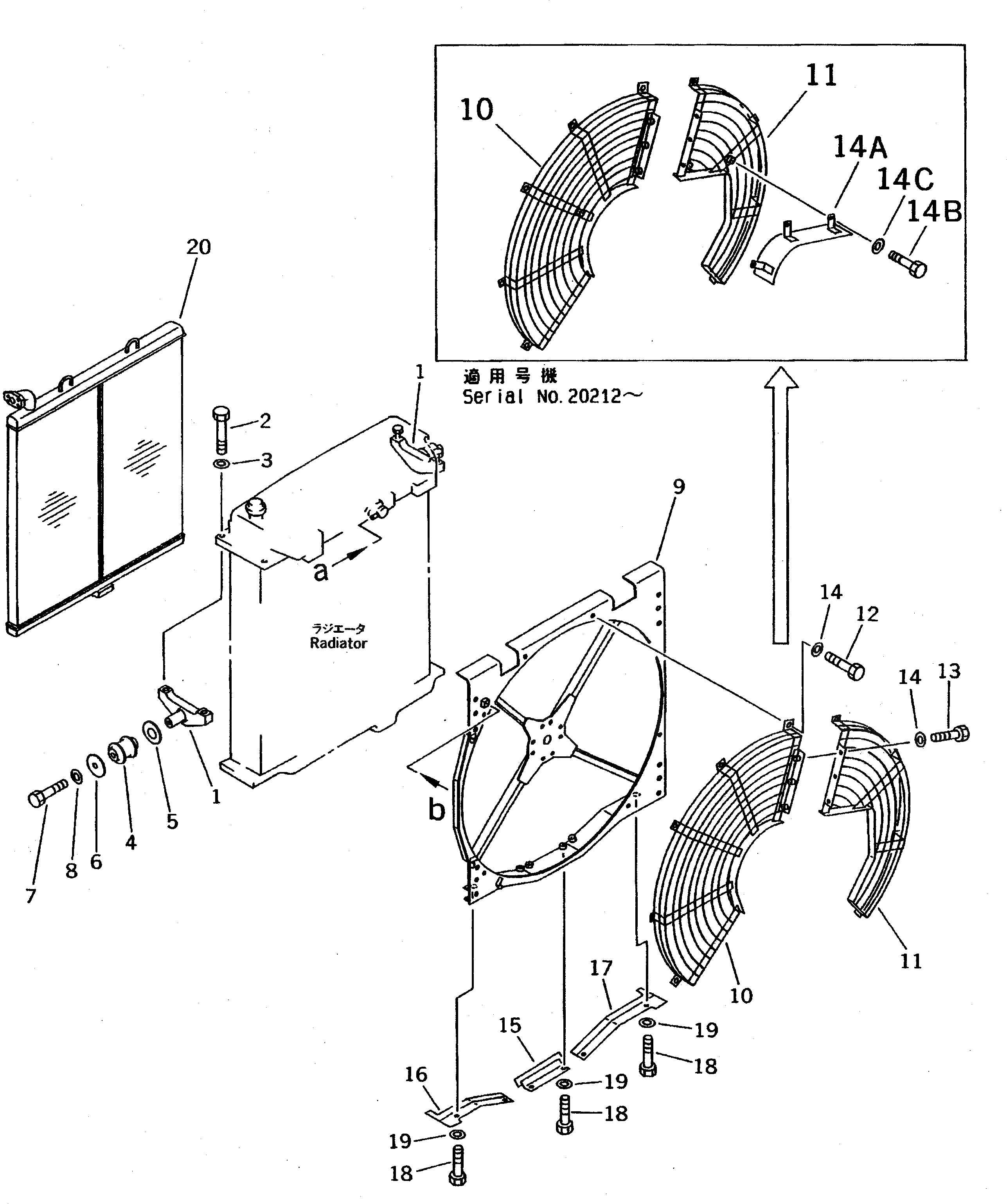 Крышка 209-03-61230 Komatsu