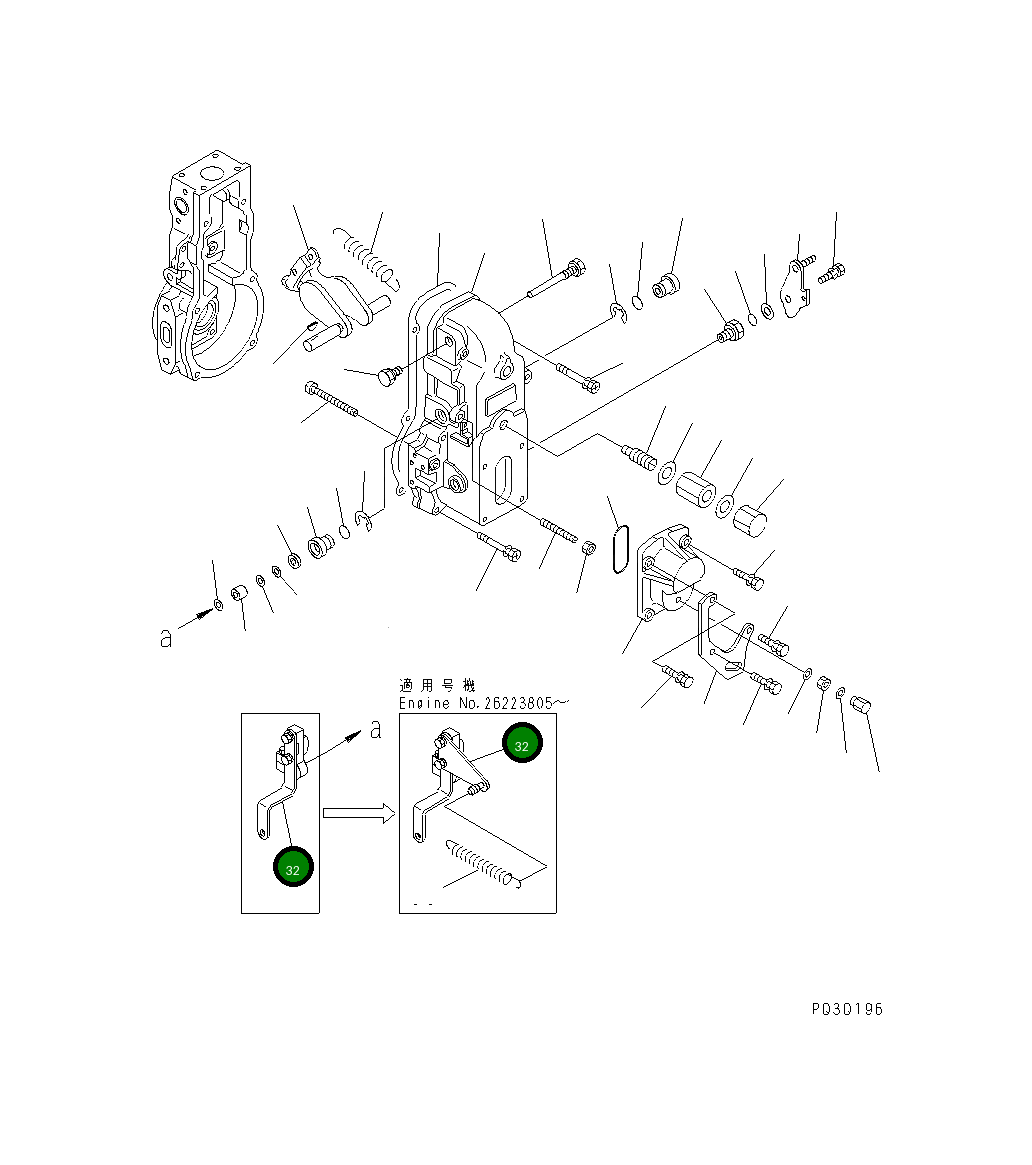 Рычаг DK154395-8720 Komatsu
