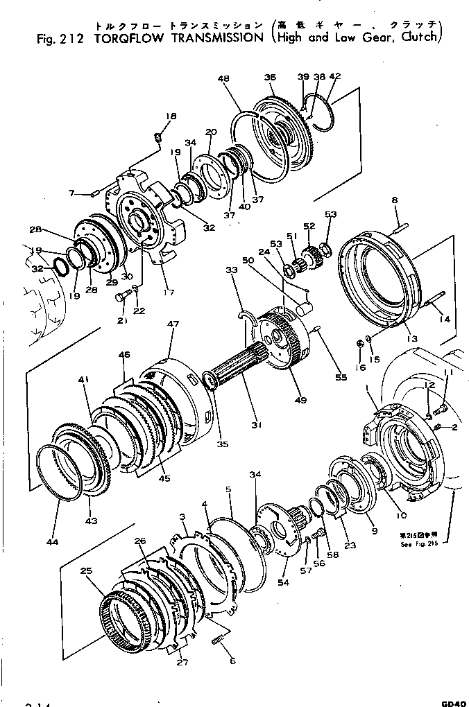 Подшипник 06040-06221 Komatsu