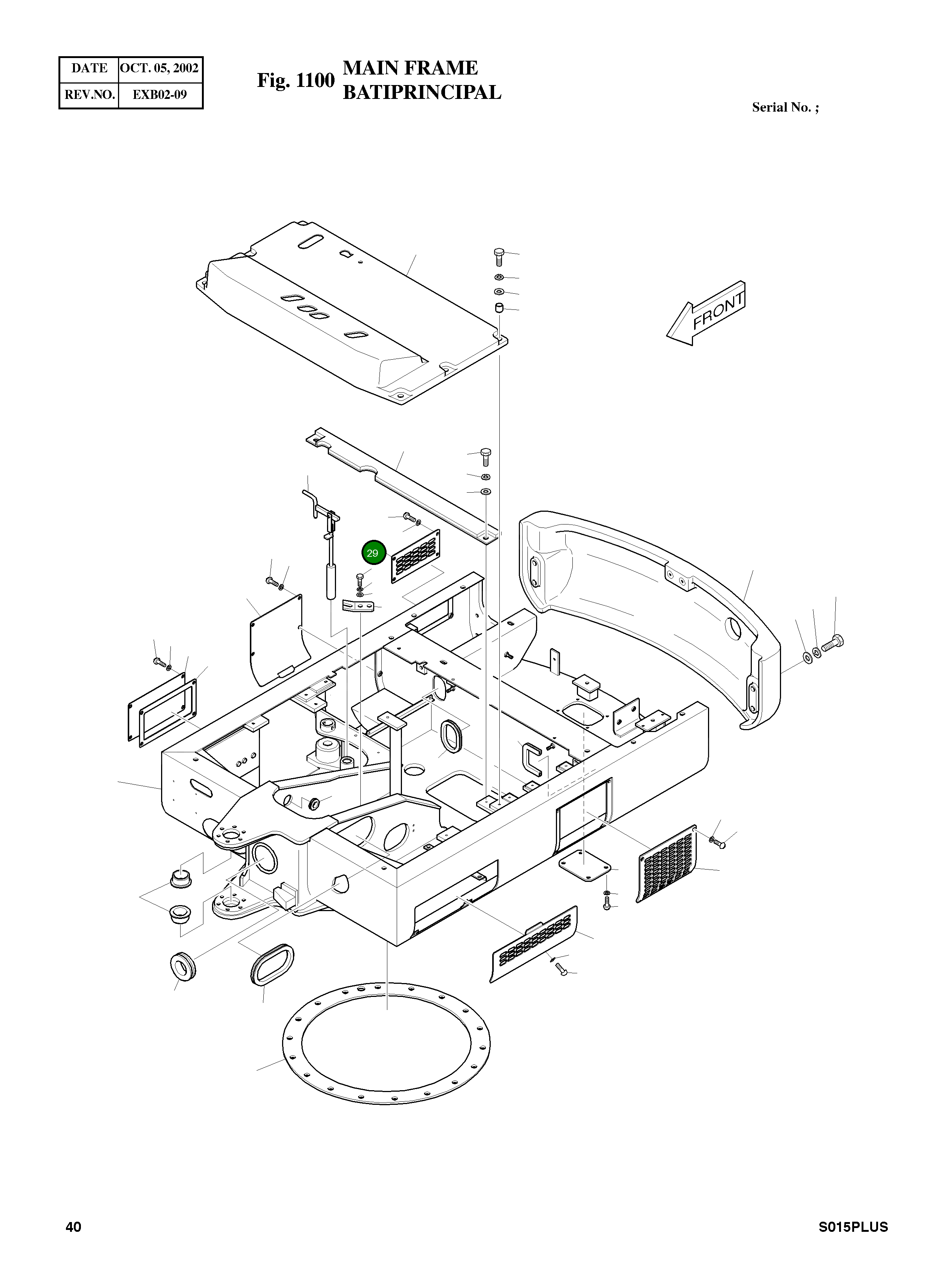 Крышка 621-01364  Komatsu