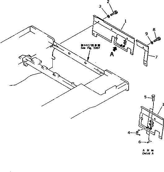 Крышка 154-916-3520 Komatsu
