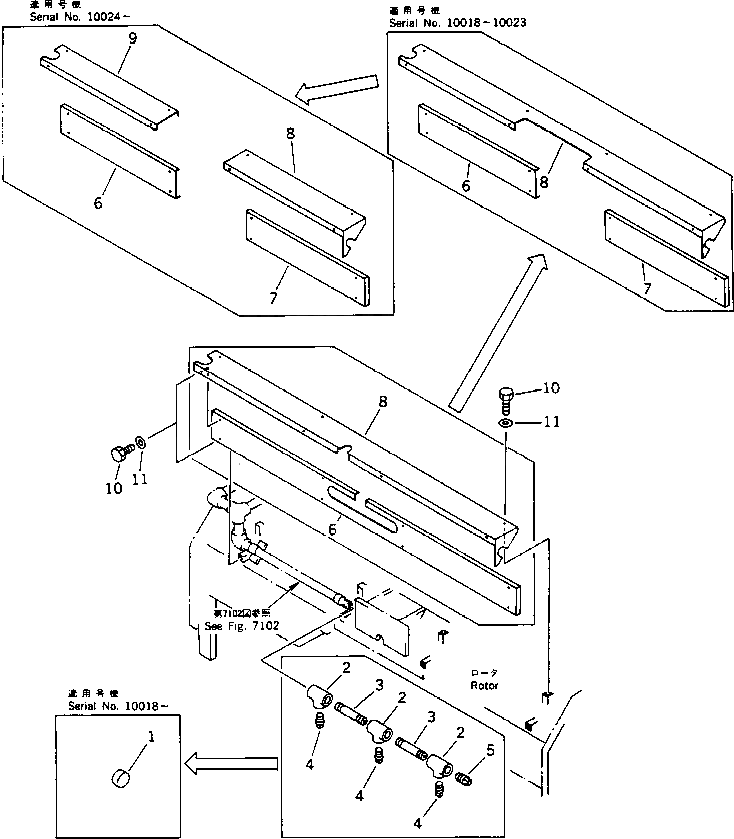 Крышка 262-06-54381 Komatsu