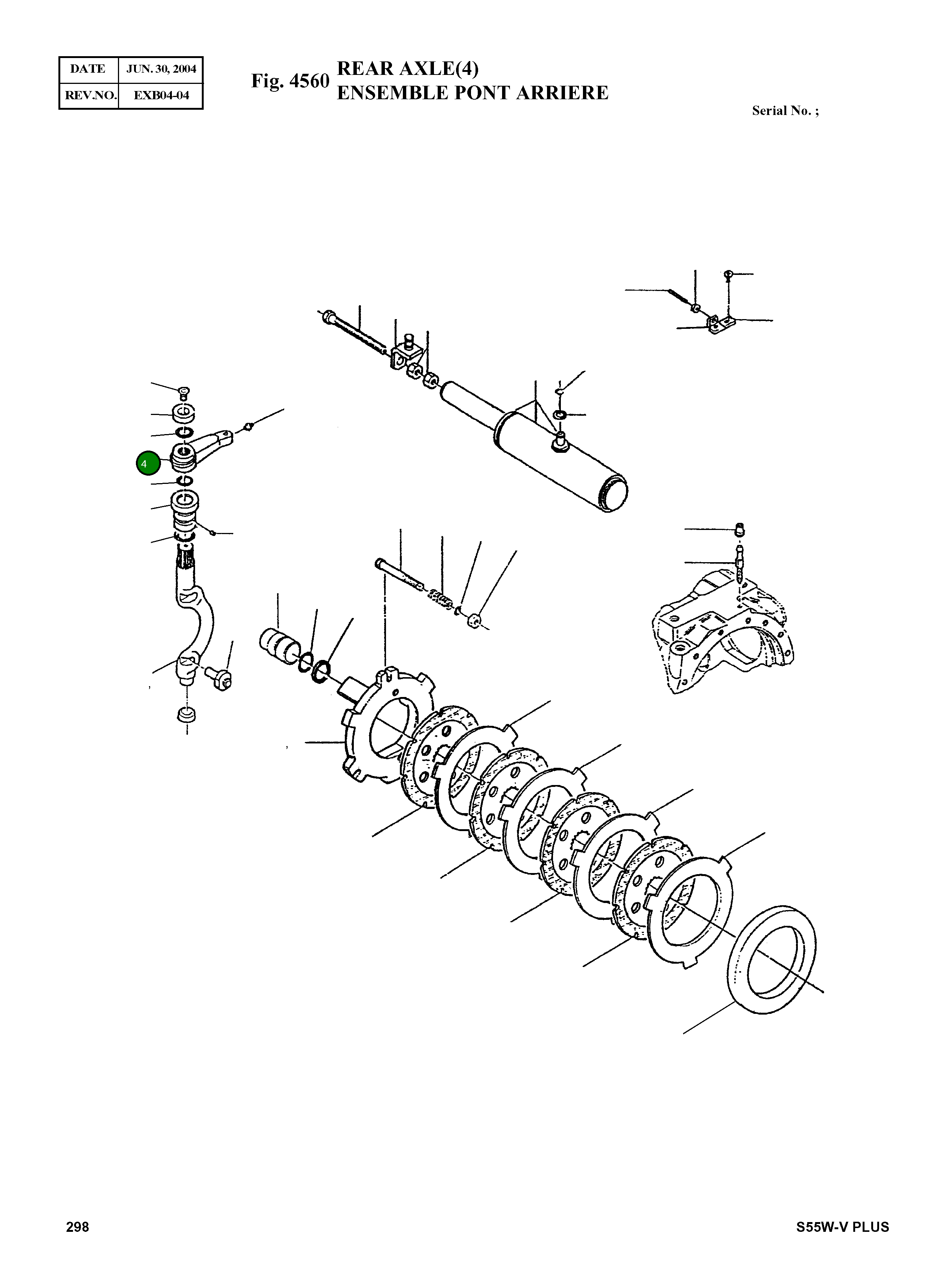 Рычаг 738.07.026.07 Komatsu