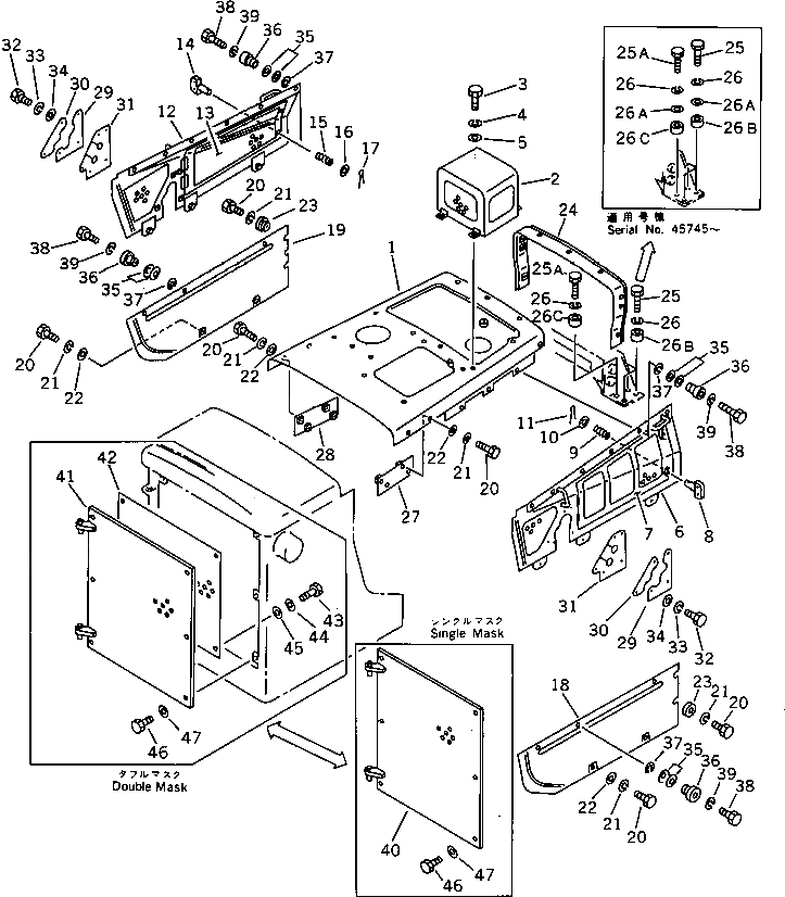Крышка 14G-54-11240 Komatsu