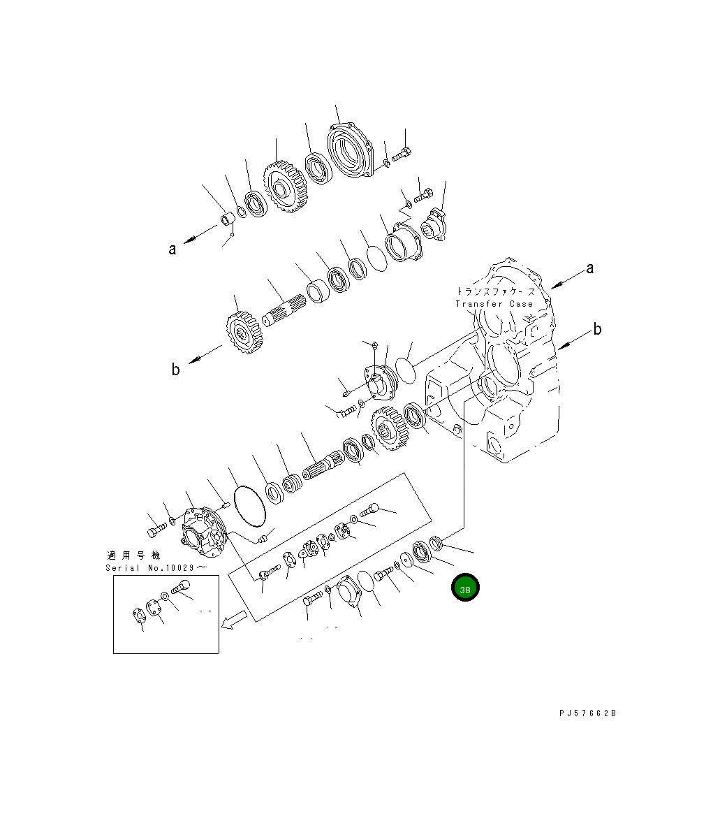 Подшипник 23B-15-13950  Komatsu