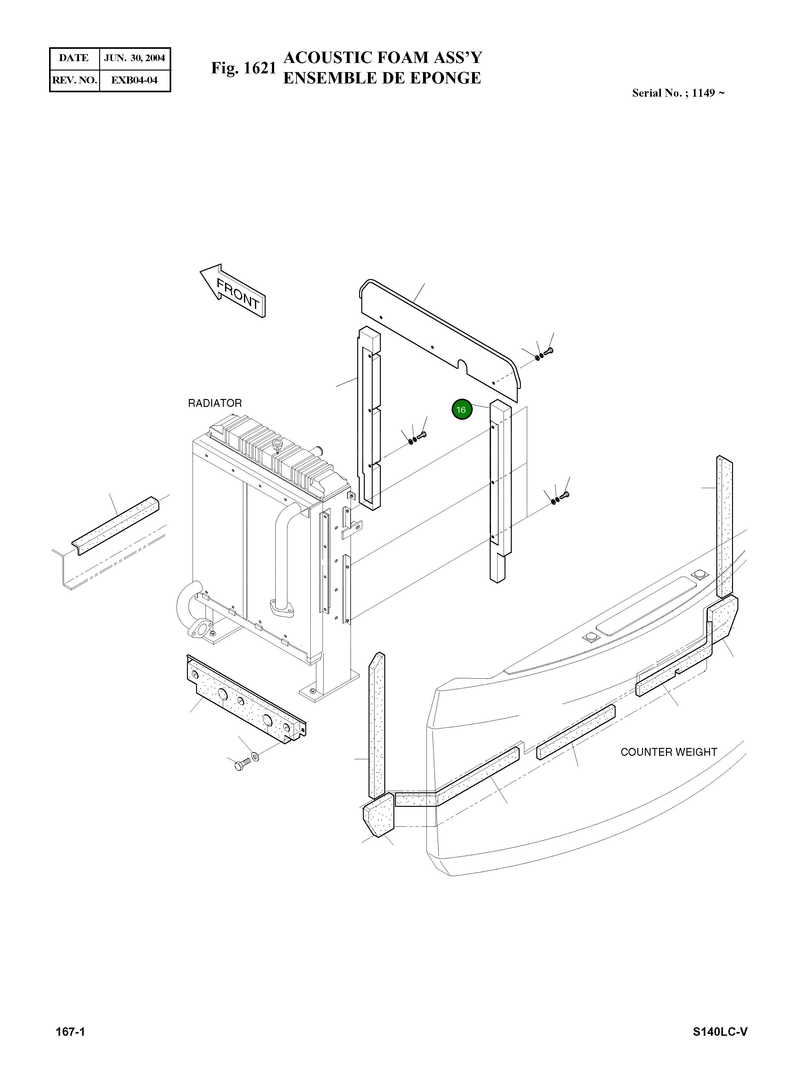 Крышка K1001964 Komatsu