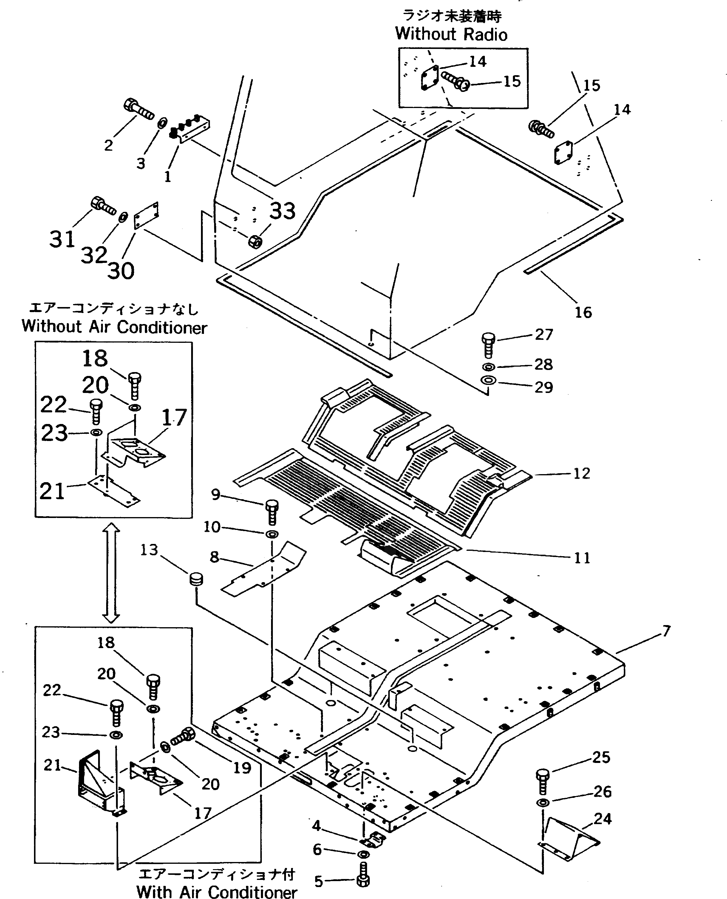 Крышка 569-54-63461  Komatsu