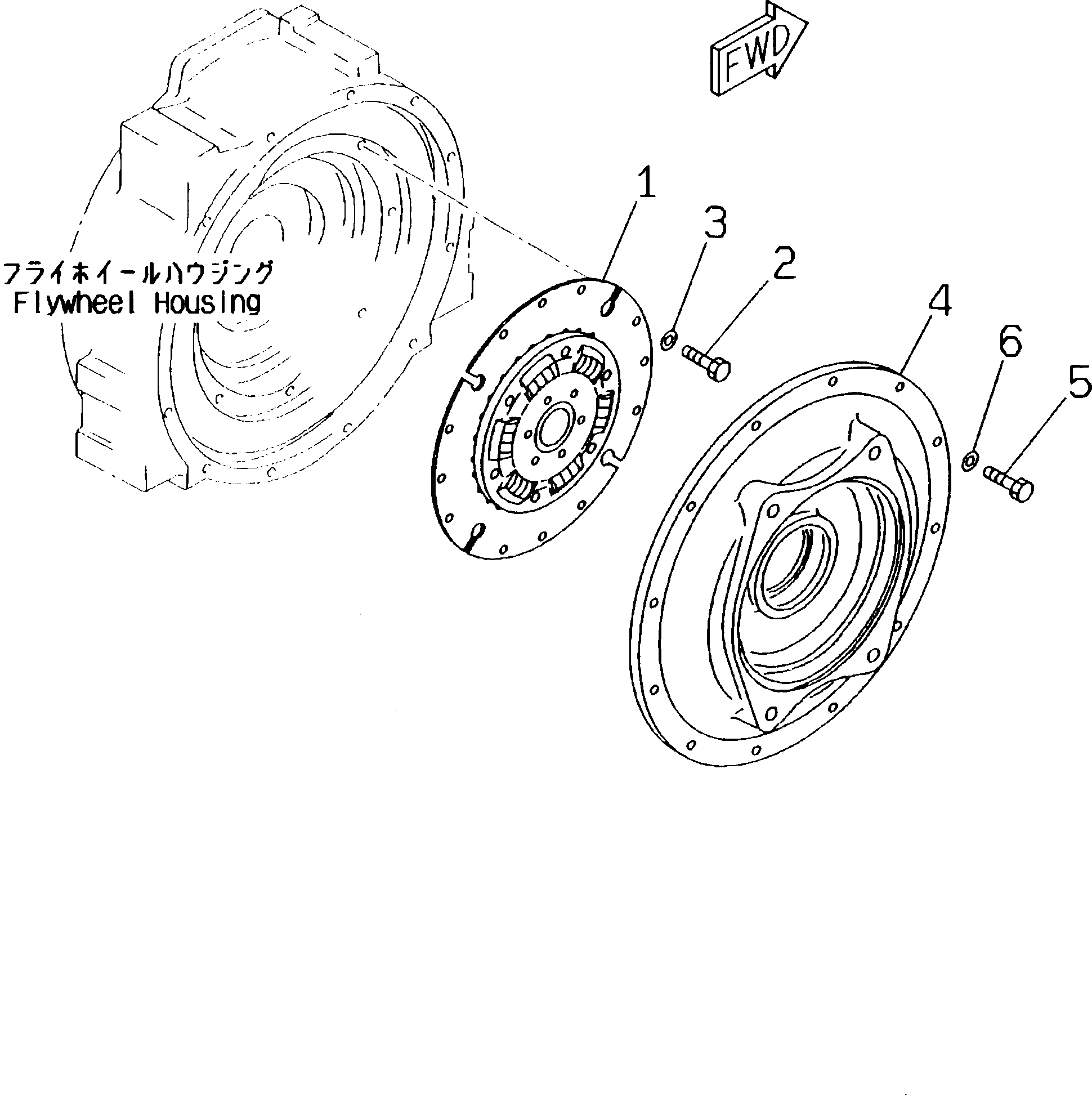 Крышка 20G-01-K1111 Komatsu