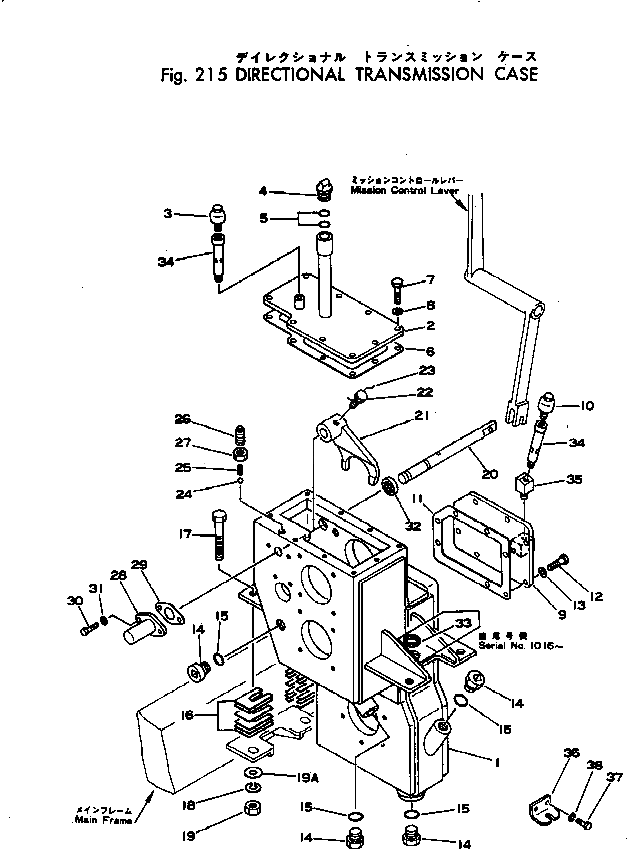 Крышка 237-14-12930 Komatsu