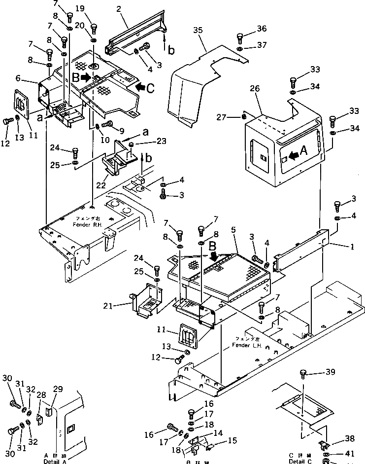 Крышка 198-54-42190 Komatsu