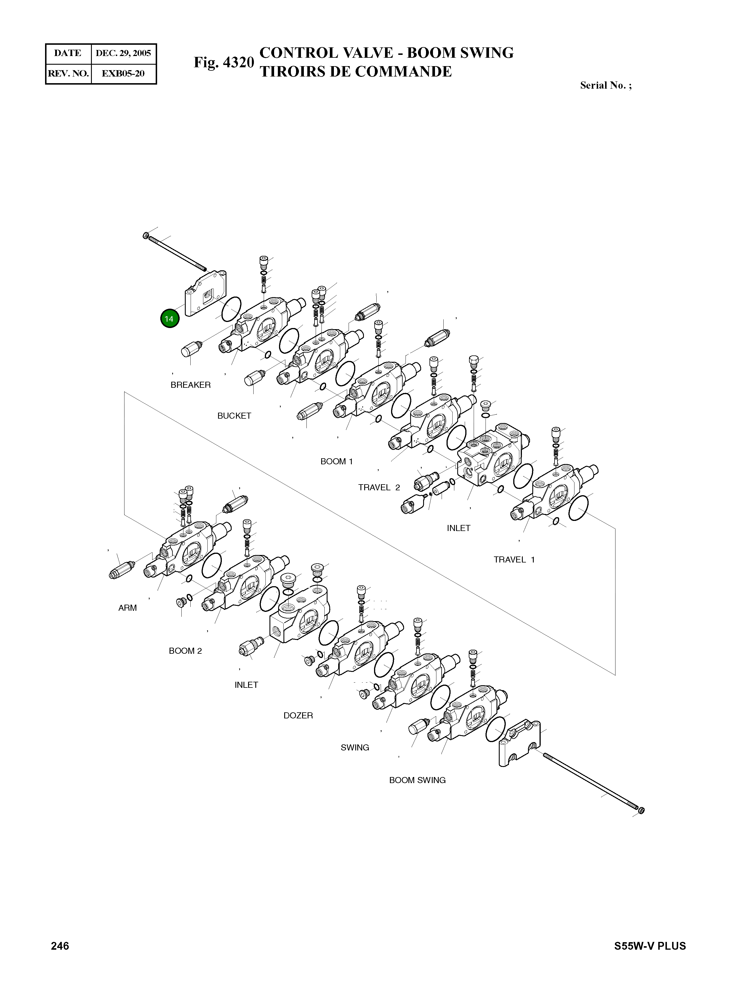 Крышка, END 2-01-954 Komatsu