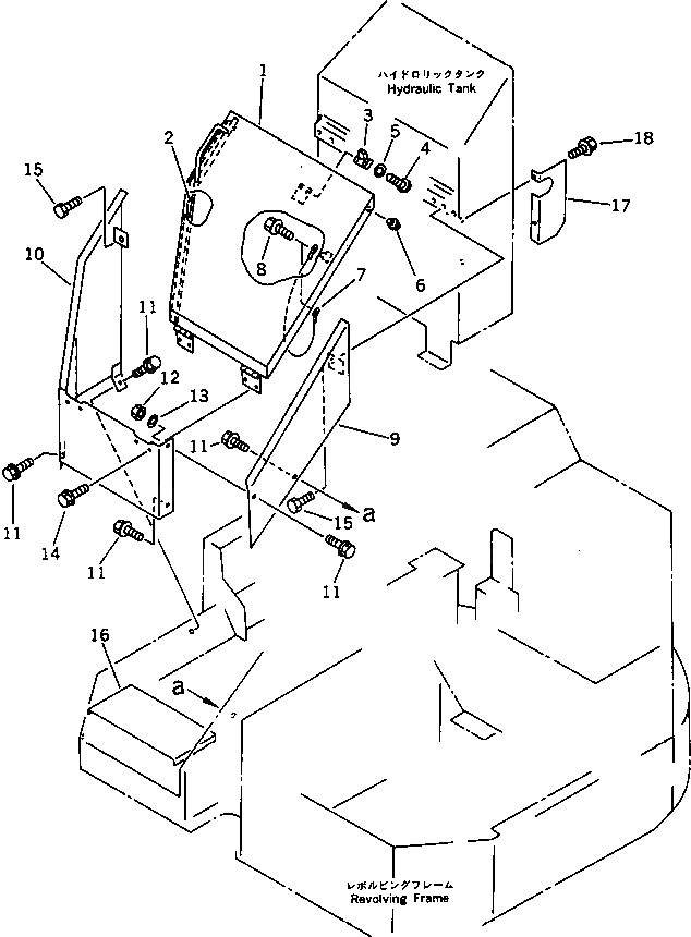 Крышка 21U-54-11611 Komatsu