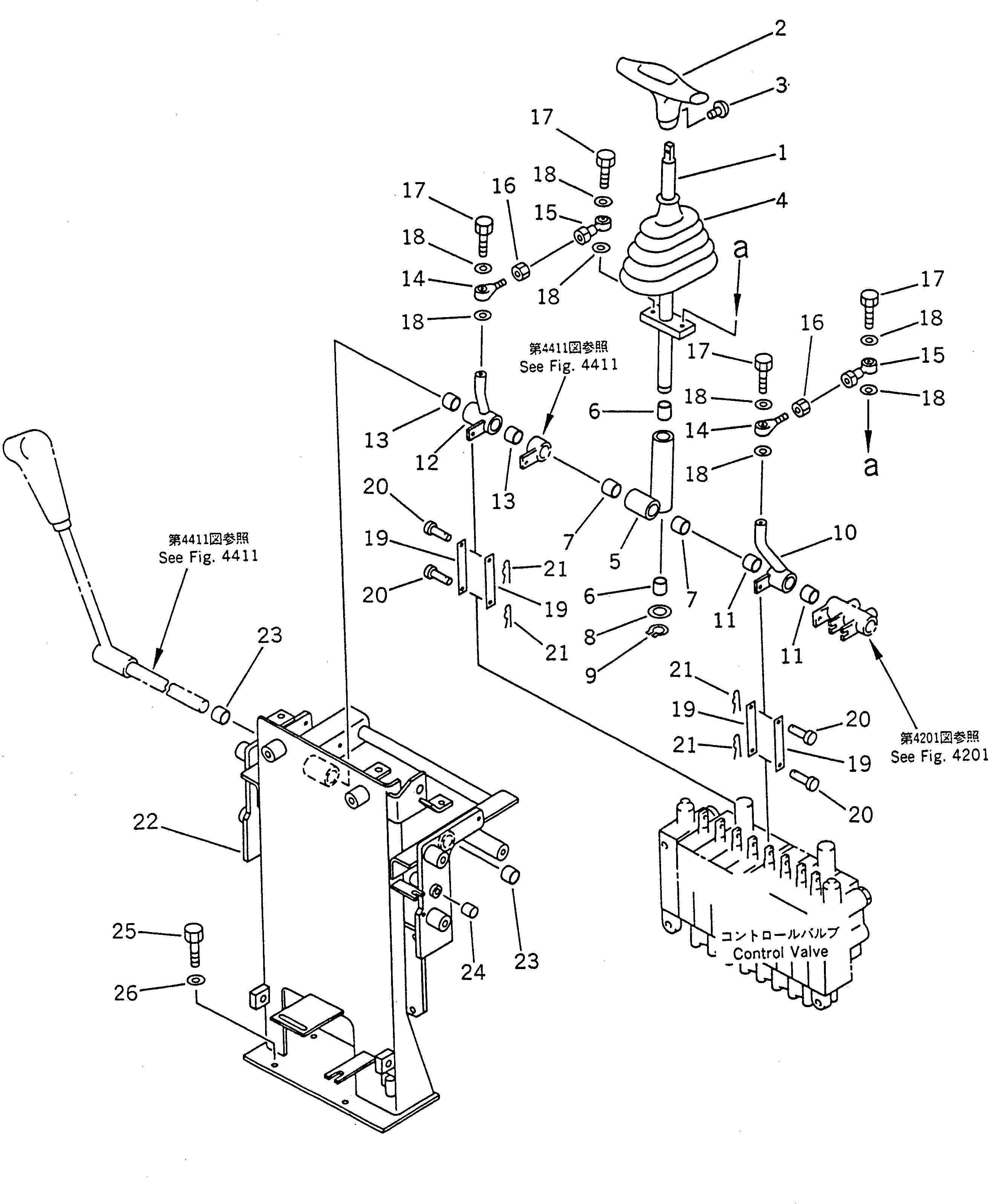 Рычаг 21A-43-11140 Komatsu