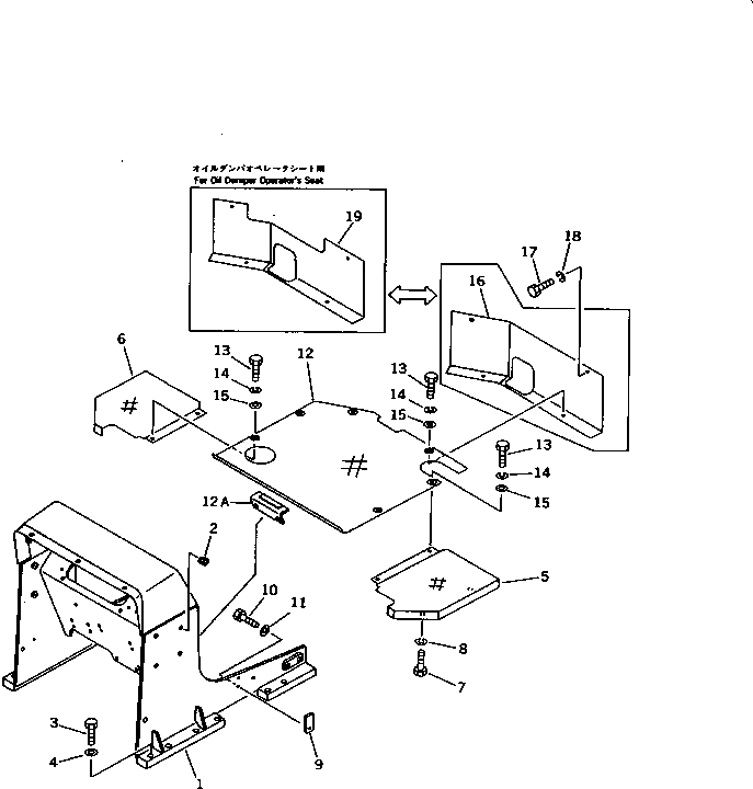 Крышка 103-54-34130 Komatsu