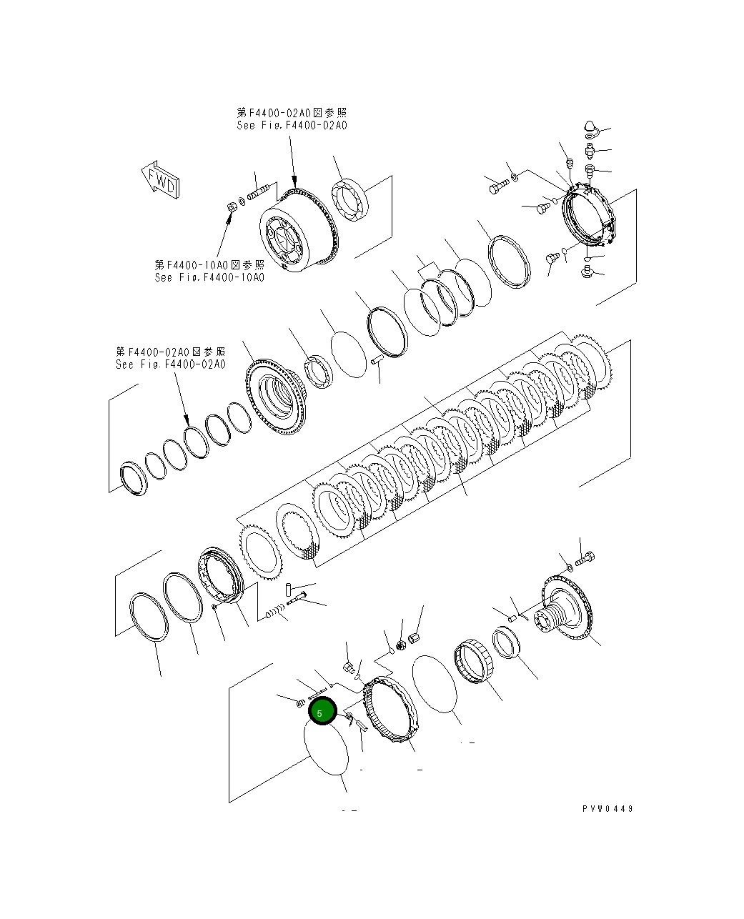 Рычаг 42C-33-12120 Komatsu