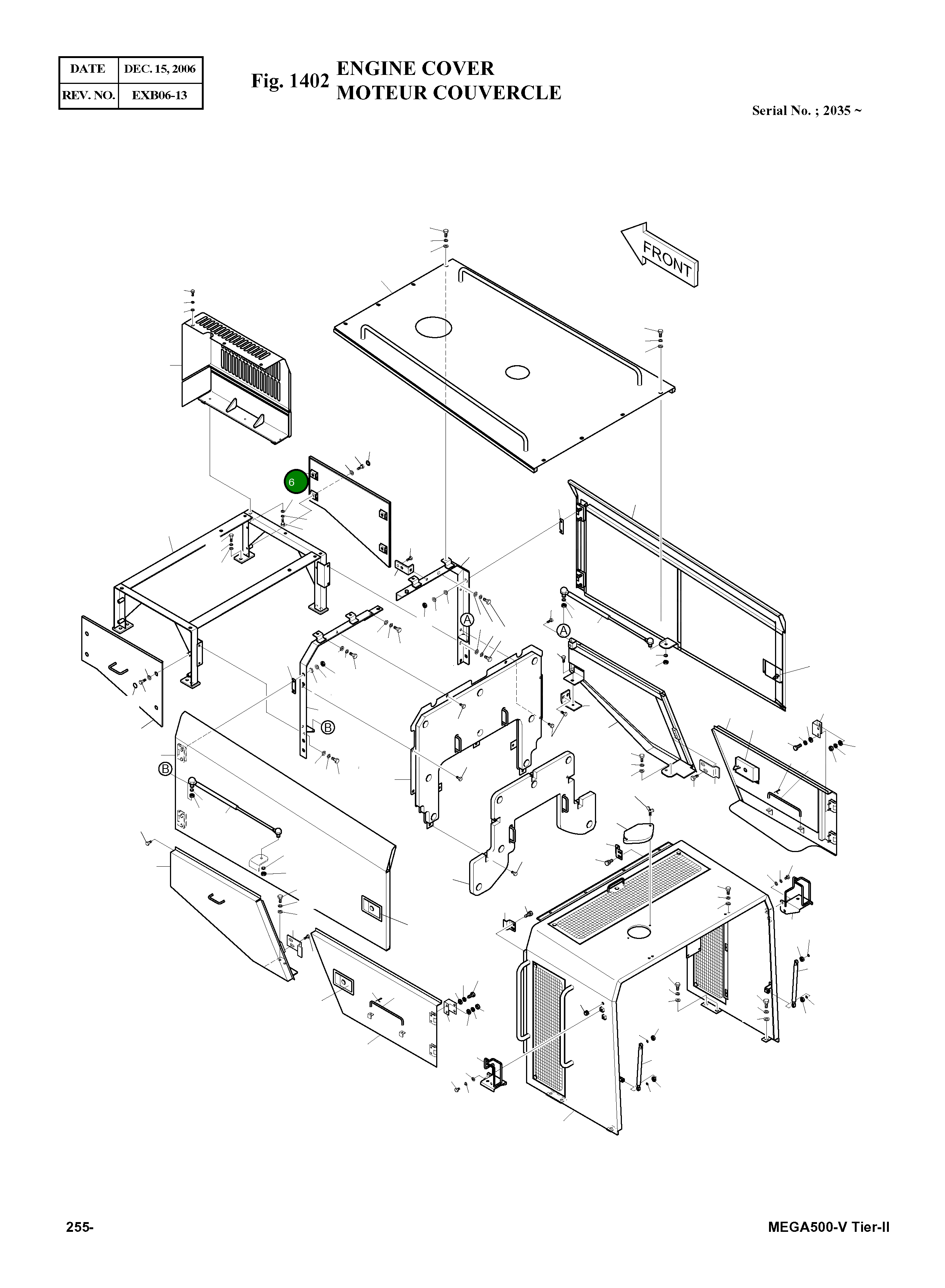 Крышка, R.H 621-00221 Komatsu