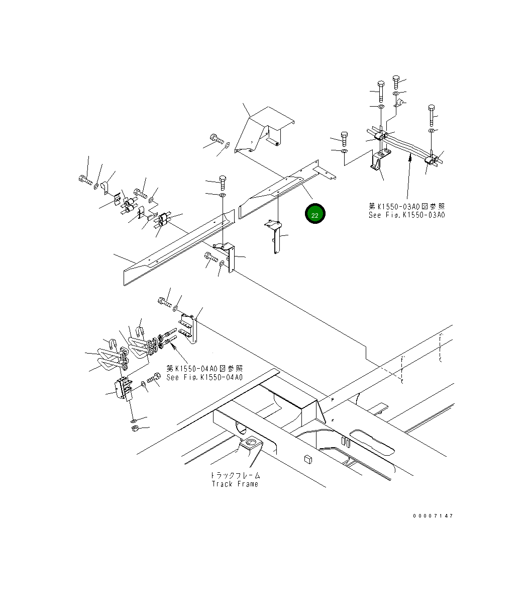 Крышка 8296-62-1440  Komatsu