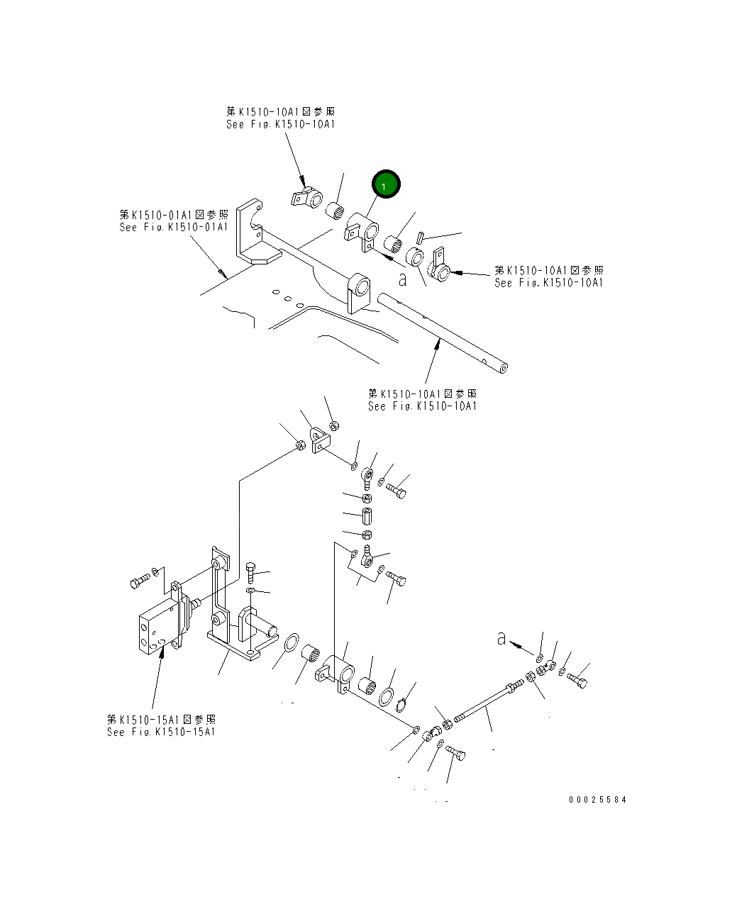 Рычаг 21U-910-3541 Komatsu