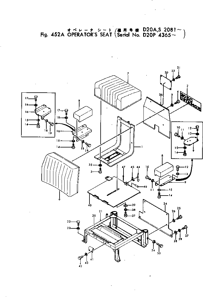 Крышка 101-57-11290 Komatsu