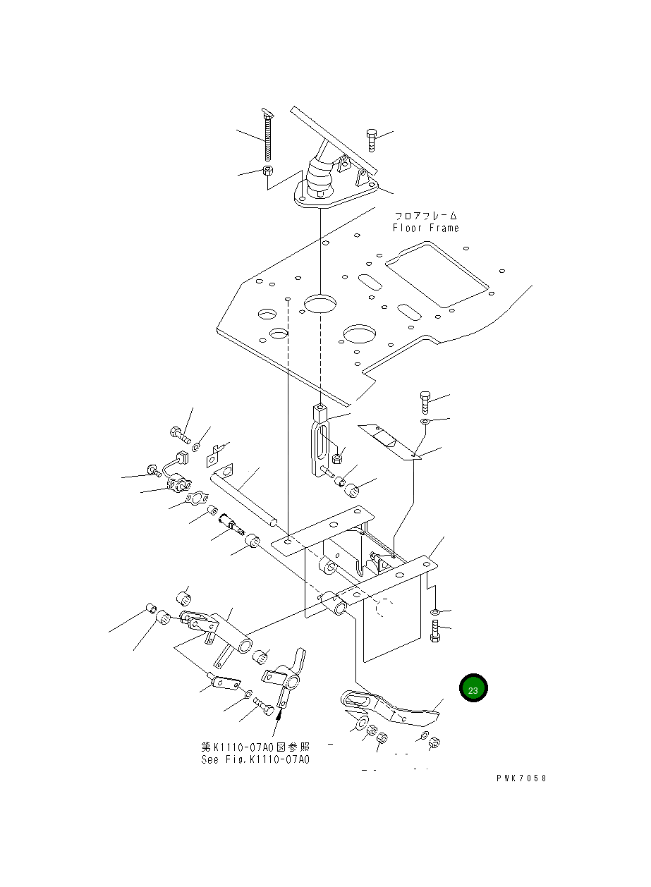 Рычаг 21J-43-13154 Komatsu
