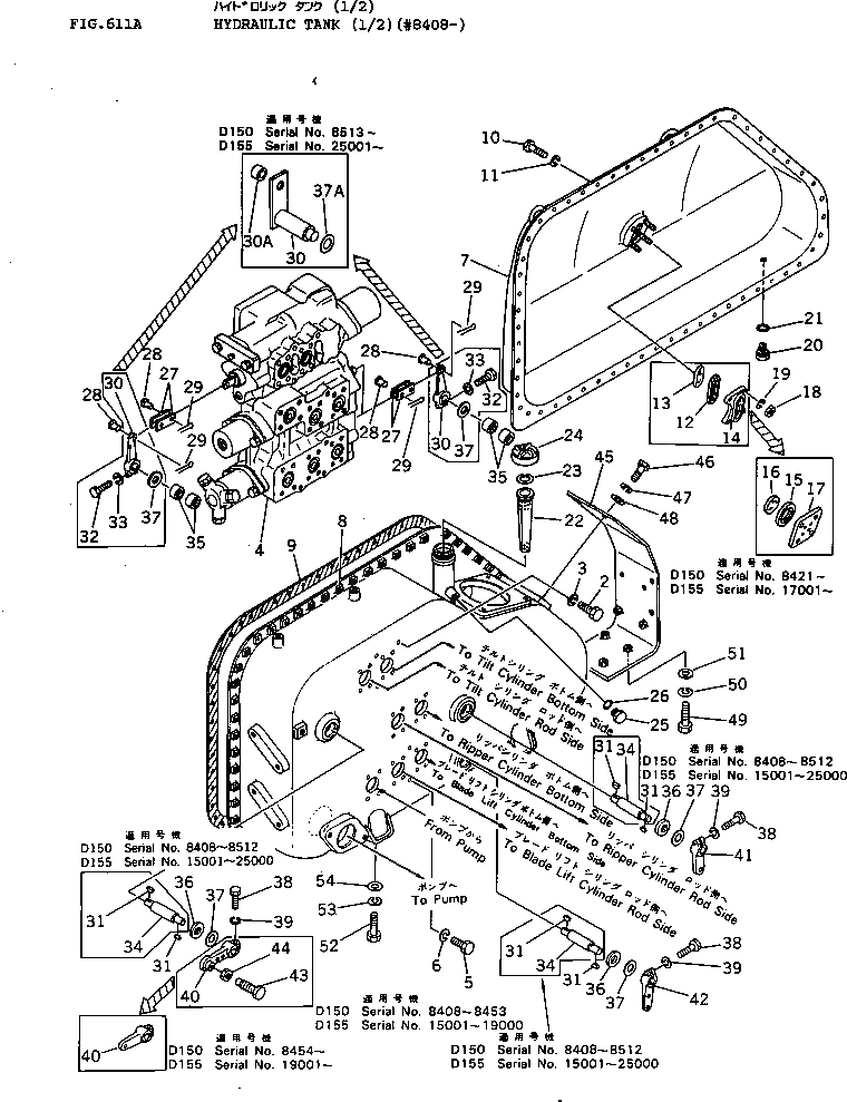 Рычаг 195-60-13120 Komatsu