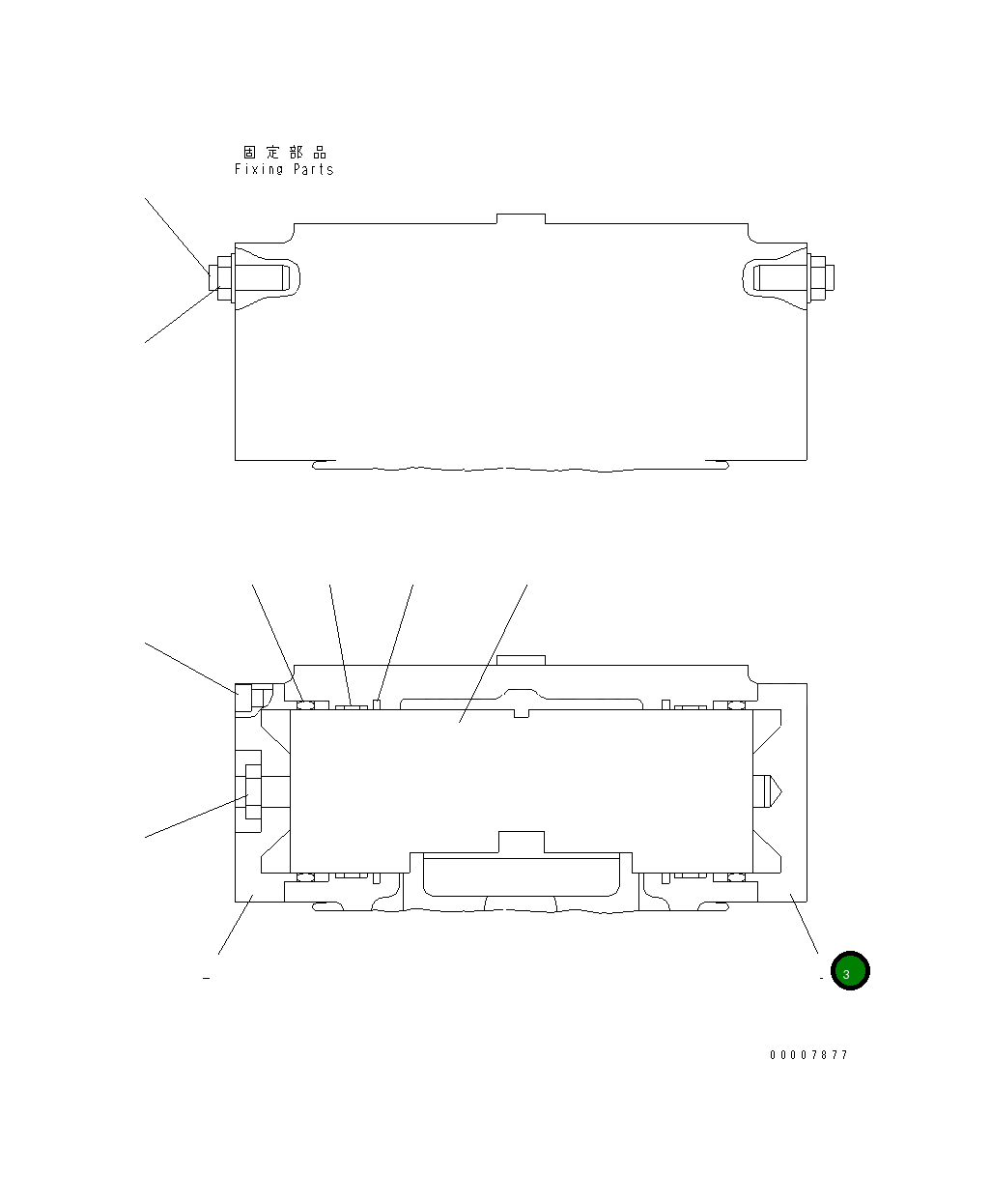 Крышка UC10201074631 Komatsu