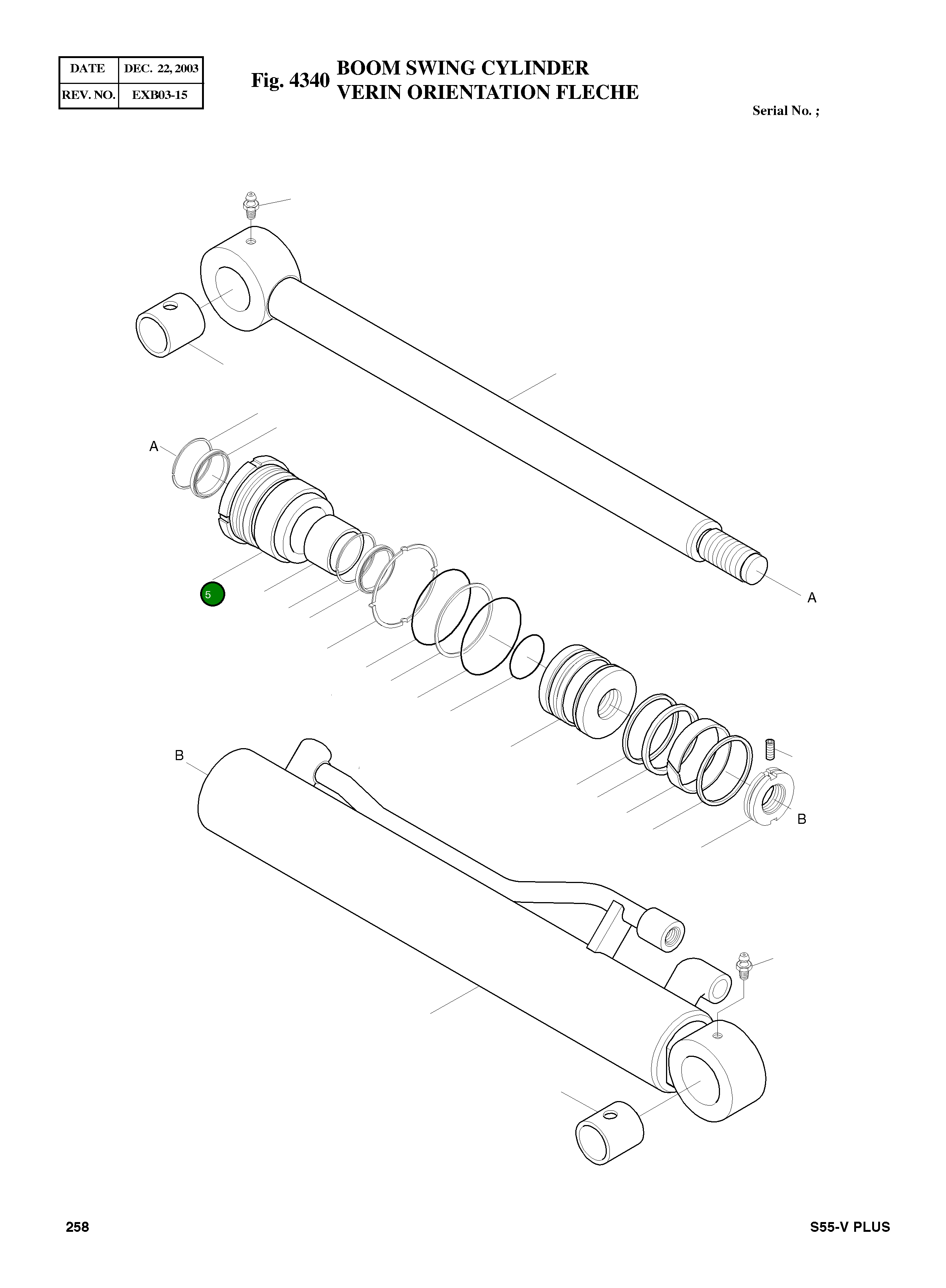 Крышка, ROD 53S265-1 Komatsu