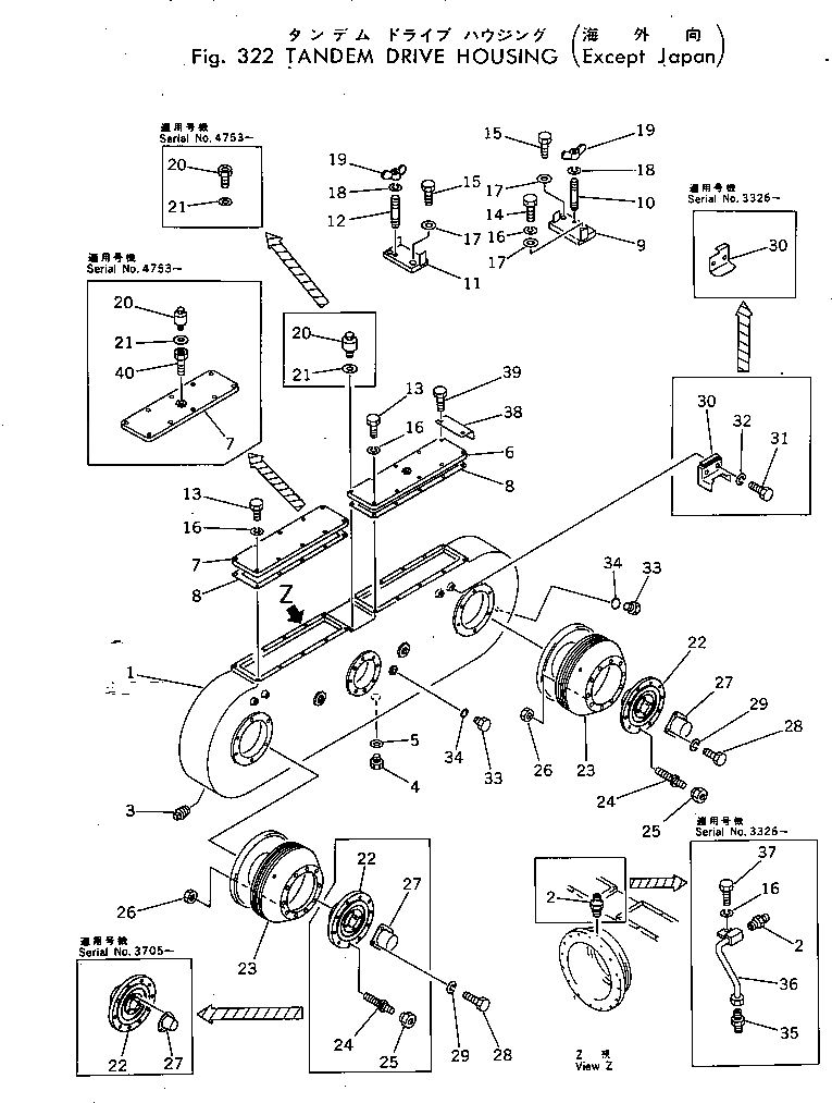 Крышка 232-23-11372  Komatsu